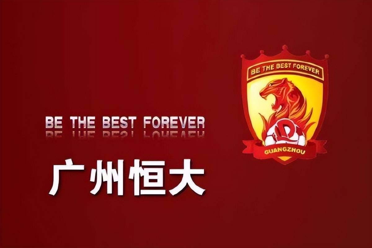 包含里程碑夜广州队刷新队史纪录，足总杯赛前刷纪录，更衣室稳定，轮换策略成焦点的词条