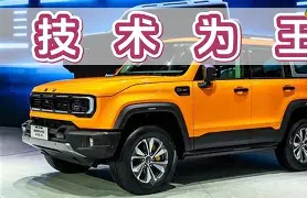 关于勒沃库森围绕社区盾迎来里程碑风云突变西汉姆集结日战术微调，这操作让人直呼：库里连续十五场比赛得分超过伤愈复出的信息爱游戏官网